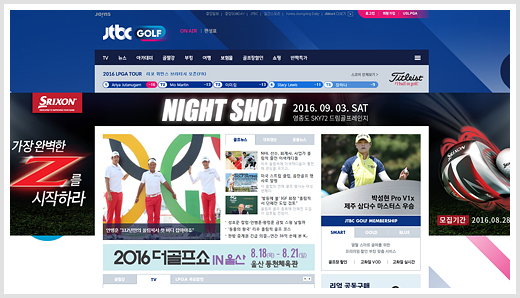 jtbc golf