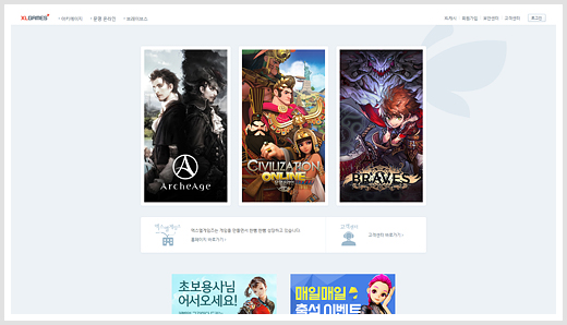<?php echo get_the_title(); ?> thumbnail