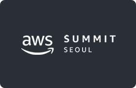 AWS Summit 2024