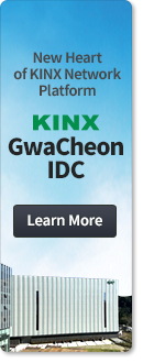 KINX GwaCheon IDC, Opening October 2024