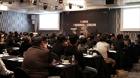 KINX Peering Forum