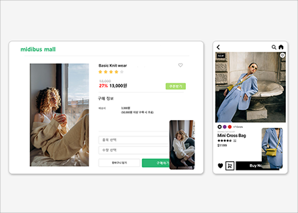 플로팅 플레이어