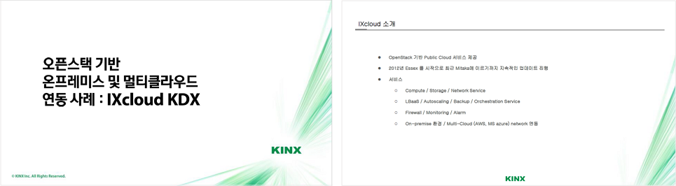 brochure thumnail