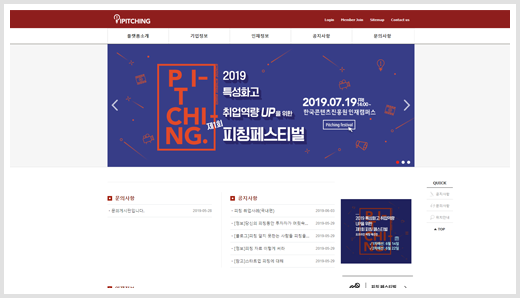 <?php echo get_the_title(); ?> thumbnail