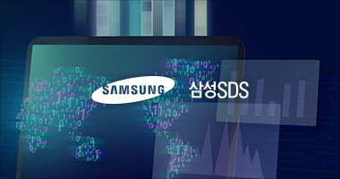 Samsung SDS