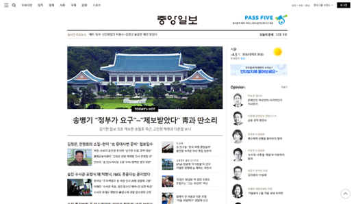 <?php echo get_the_title(); ?> thumbnail