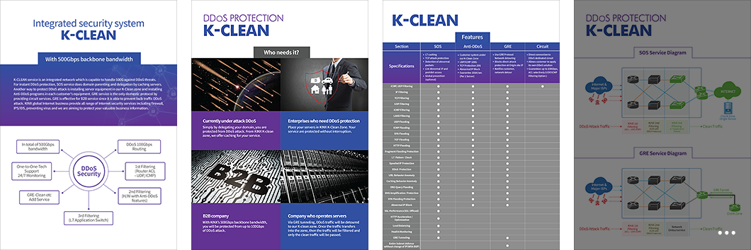 K-Clean Brochure